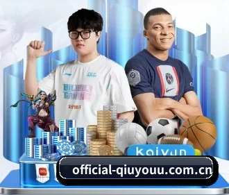 official-qiuyouu.com.cn APP